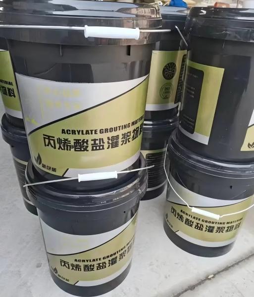 万源丙烯酸盐灌浆料