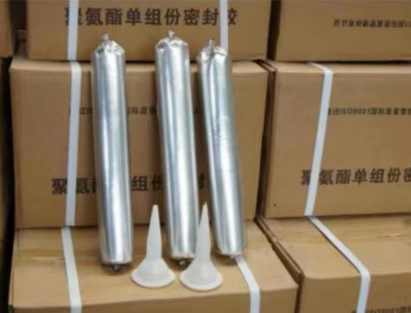 万源聚氨酯密封胶